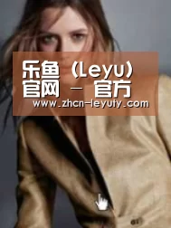 产品名称六