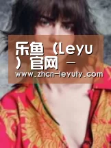 产品名称三(图1)