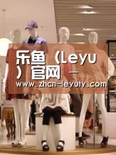 店面展示二