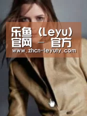 产品名称六(图1)