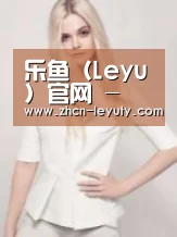产品名称二