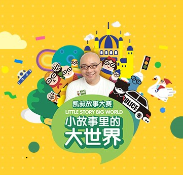 《拳皇97全球赛》正式预告片公布 在线对战登场【leyu sports】(图3) leyu sports